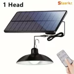 Solar lamp