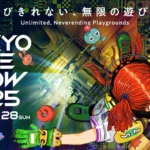 tokyo-game-show