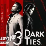 Yakuza Kiwami 3