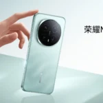 honor-magic8-pro