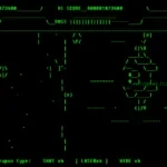 Battle for Asciion