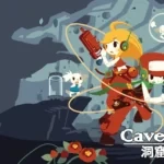 Cave Story+