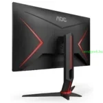 aoc-monitor