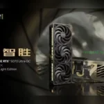 iGame GeForce RTX 5070 Ultra OC x 007 First Light Edition