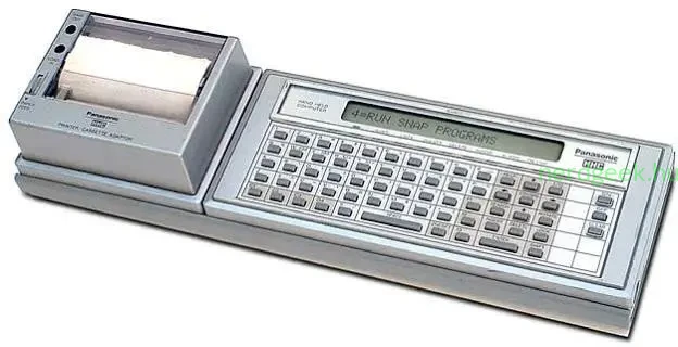 Panasonic Quasar HHC
