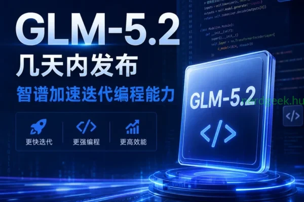 zhipu-ai-glm-52