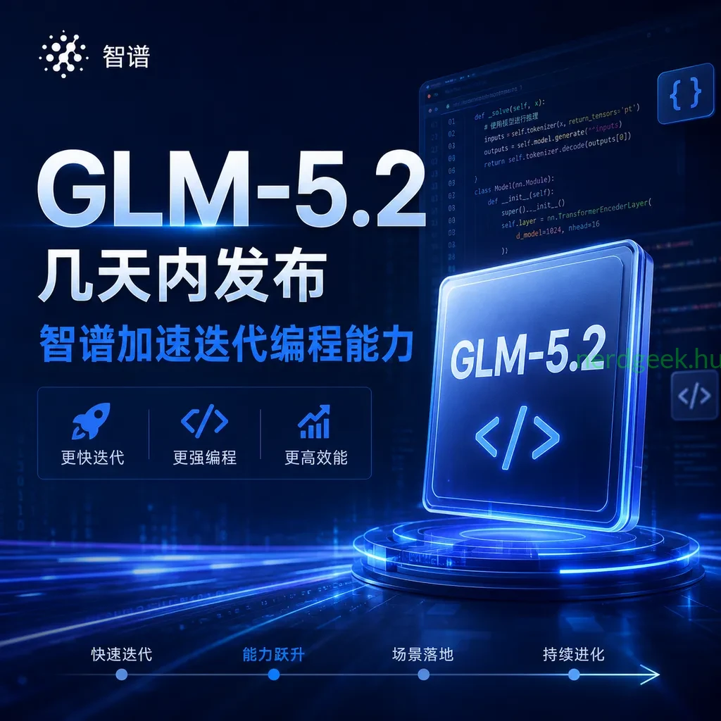 zhipu-ai-glm-52