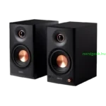 Edifier MR4.5