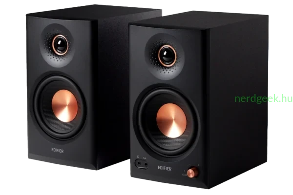 Edifier MR4.5
