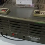 Famicom-Box-photo-E3-2011