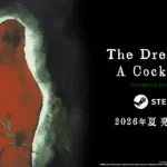 The Dream of a Cockspur