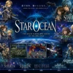 star-ocean