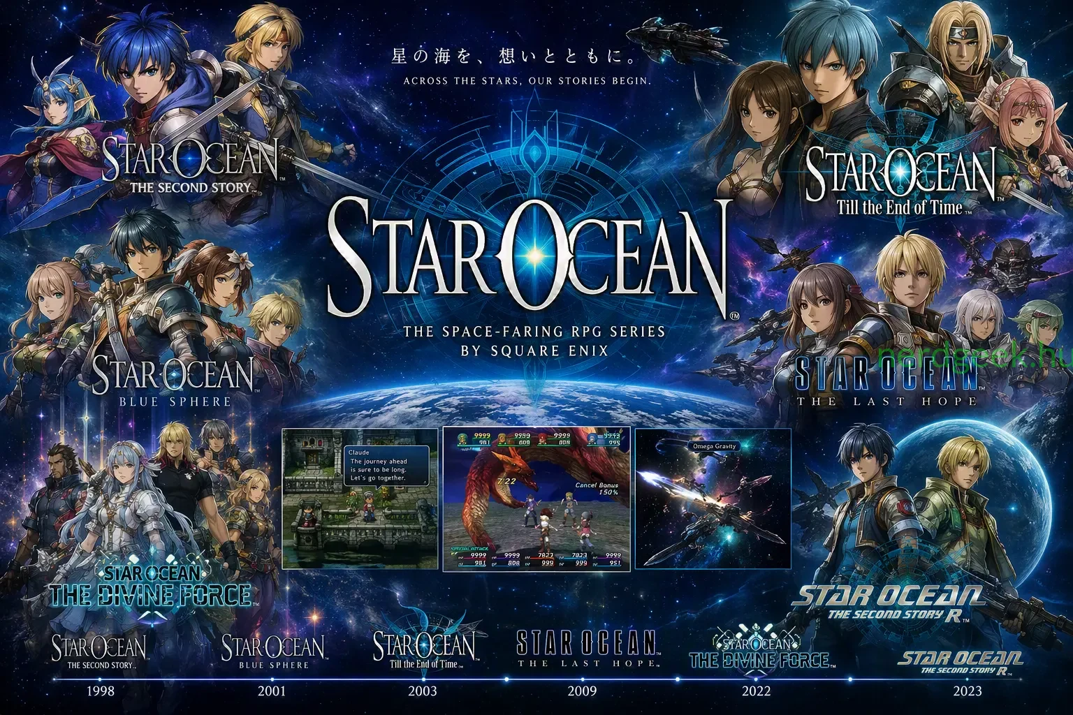 star-ocean