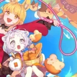 Aeruta