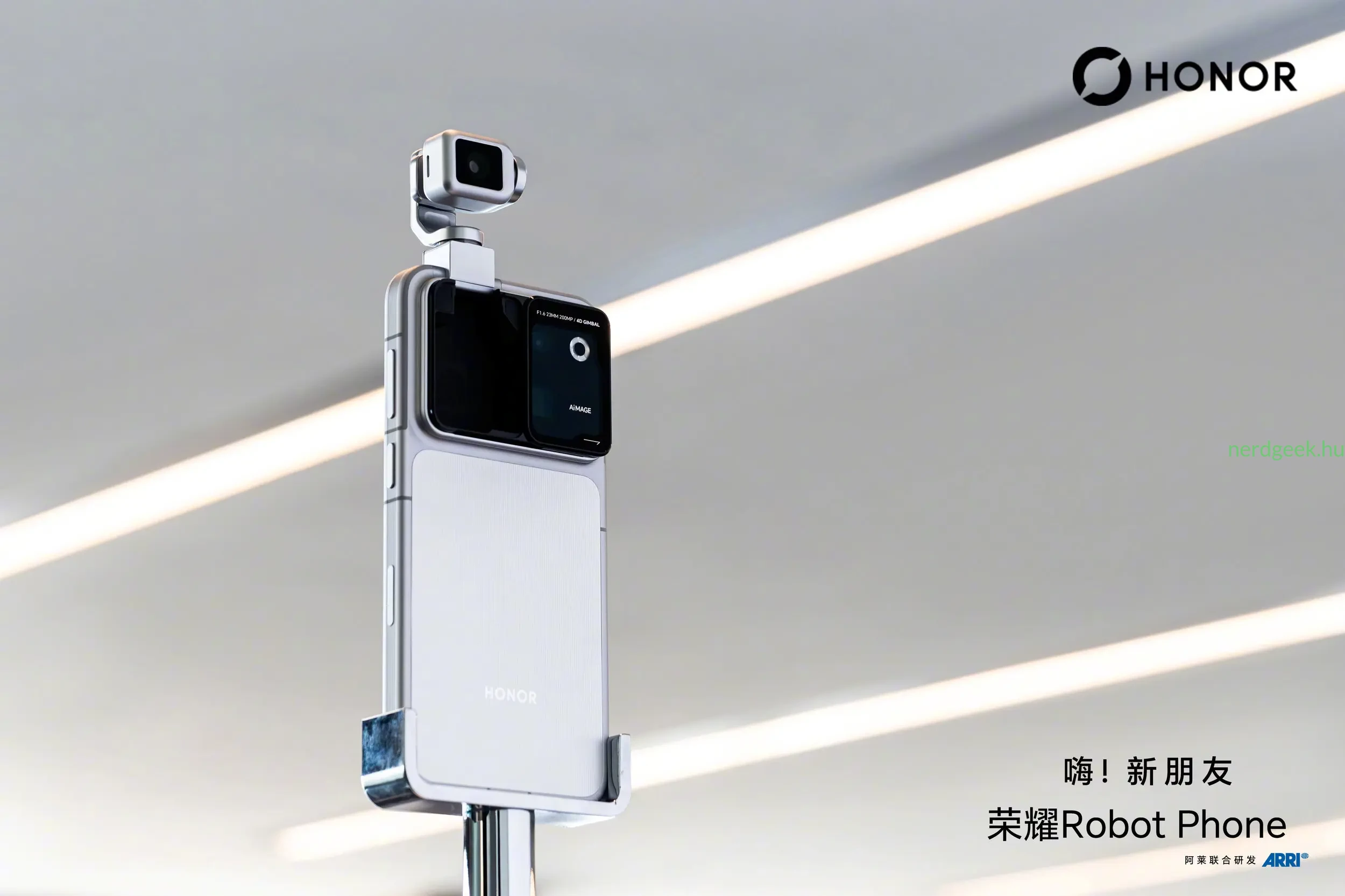 Honor Robot Phone