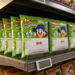 Guai Guai snack
