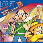 SUNSOFT is Back! Retro Game Selection 2: Három ikonikus Famicom-klasszikus tér vissza PS5-re, Switchre és PC-re SUNSOFT_is_Back_Retro_Game_Selection_2