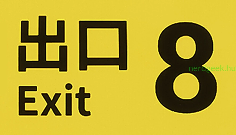 The_Exit_8