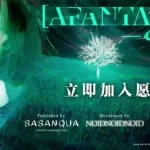 AFANTASIA
