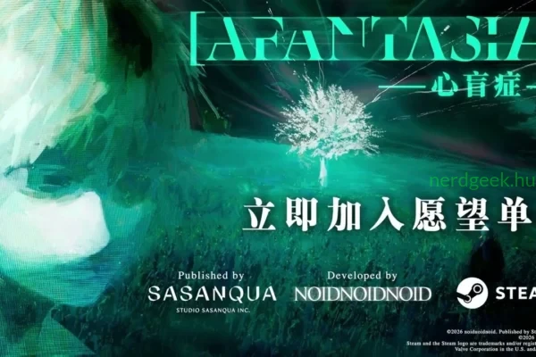 AFANTASIA