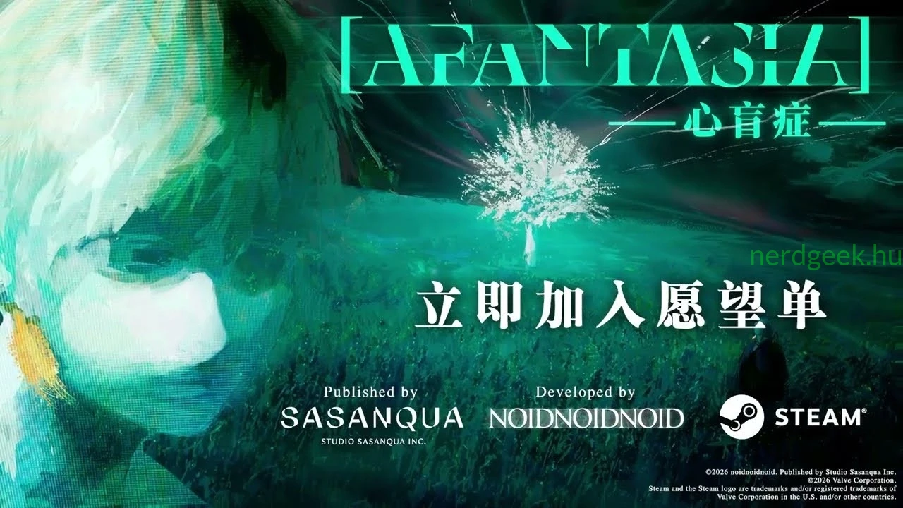 AFANTASIA