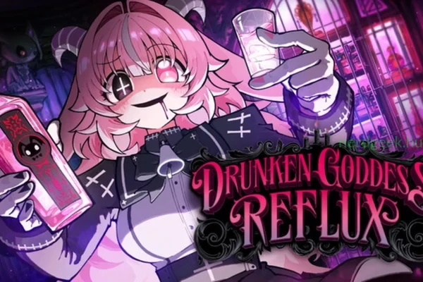 Drunken_Goddess_Reflux