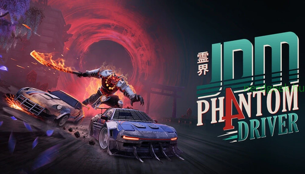 JDM_Ph4ntom_Driver
