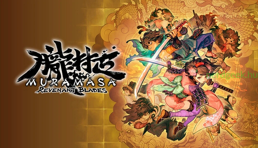 Muramasa_Revenant_Blades