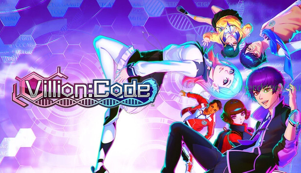 Villion_Code